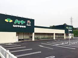 なかやま牧場ハート 坪生店の画像