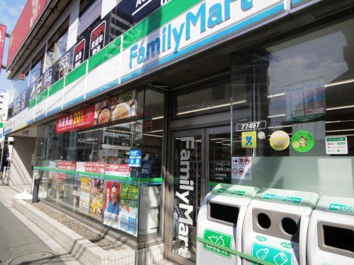 ファミリーマート 青物横丁駅北店の画像