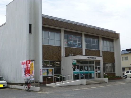 JA福山市山郷支店の画像