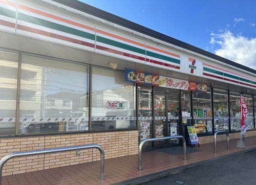 セブンイレブン 東恋ケ窪2丁目店の画像