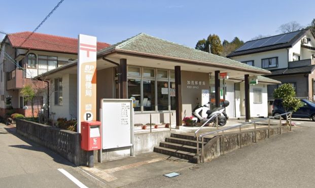 加茂郵便局の画像