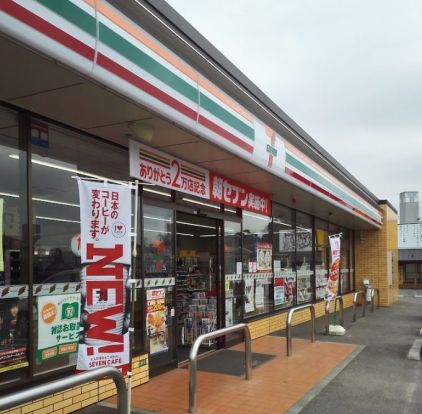 セブンイレブン 廿日市地御前北3丁目店の画像