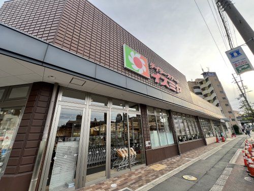 イズミヤ 岸里店の画像