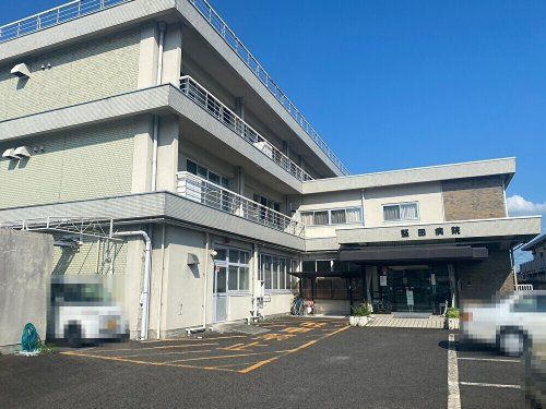 堅田病院の画像