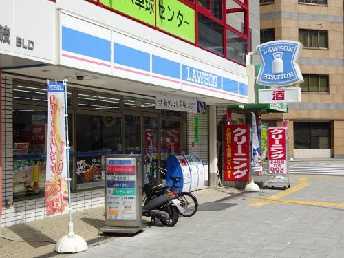 ローソン 幸町一丁目店の画像