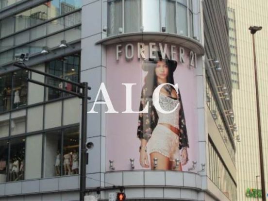 FOREVER21新宿店の画像