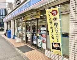 ローソン 新馬場南口店の画像