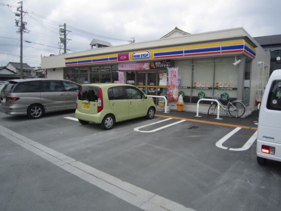 ミニストップ浜松元浜町店の画像