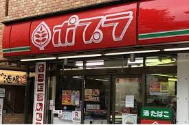 ポプラ ヨーロッパ通り店の画像