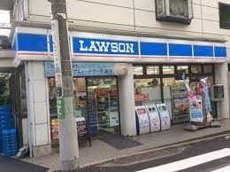 ローソン 笹塚駅前店の画像