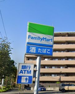 ファミリーマート 小金井貫井南町店の画像