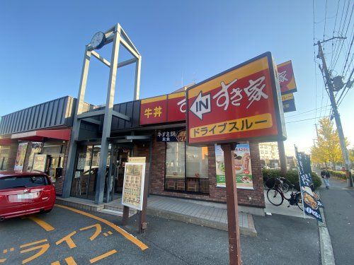 すき家 豊中熊野町店の画像