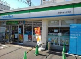 ファミリーマート 板橋舟渡二丁目店の画像