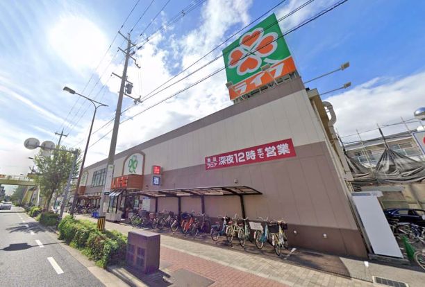 ライフ 十三東店の画像