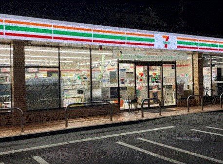 セブンイレブン 高崎鶴見町店の画像