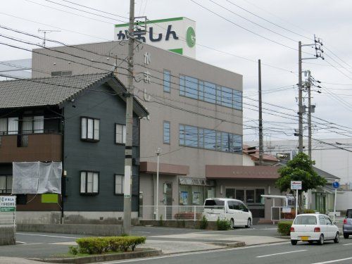 蒲郡信用金庫佐藤町支店の画像