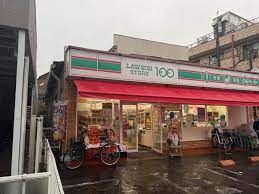 ローソンストア100 志木本町店の画像