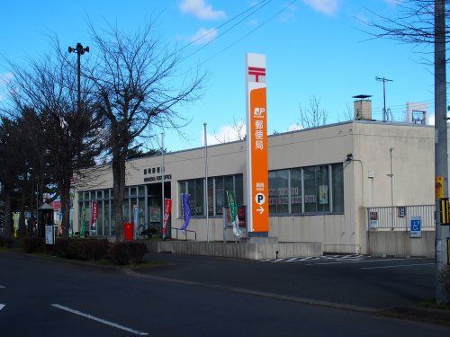 錦岡郵便局の画像