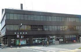 岡山東山郵便局の画像