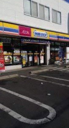 ミニストップ 水戸駅南店の画像