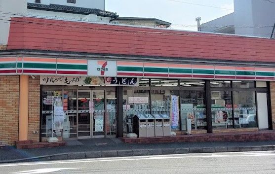 セブンイレブン 横浜小机町店の画像