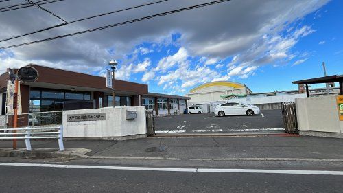 水戸市緑岡市民センターの画像