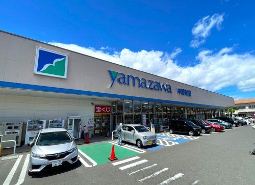 ヤマザワ 中野栄店の画像