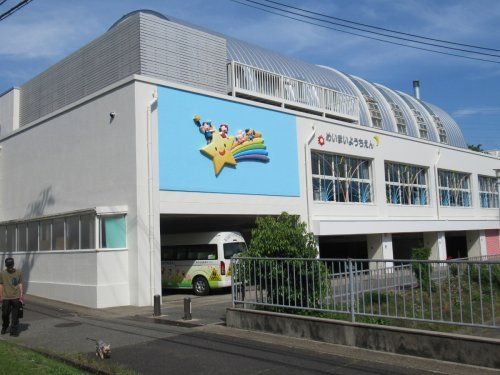 幼保連携型認定こども園明舞幼稚園の画像