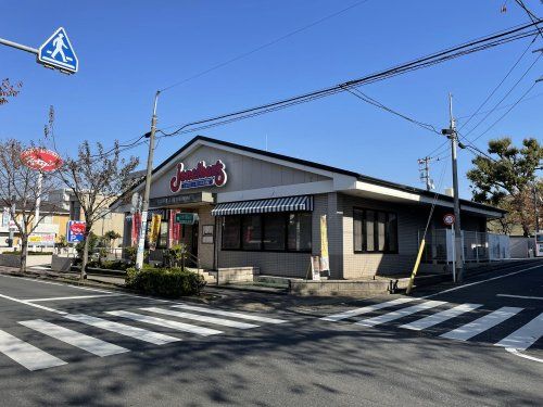 ジョナサン 大泉学園店の画像