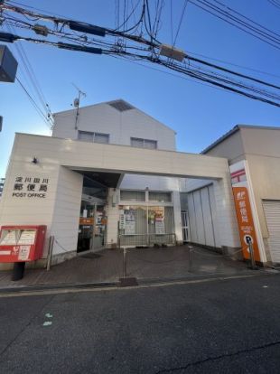 淀川田川郵便局の画像