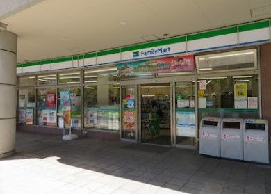 ファミリーマート ウェルシティ横須賀店の画像