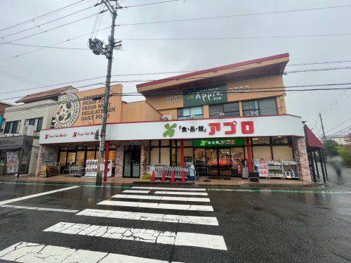 食品館アプロ園田店の画像