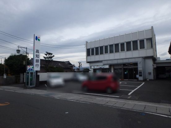 高知銀行山田支店の画像
