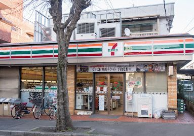 セブンイレブン 世田谷深沢店の画像