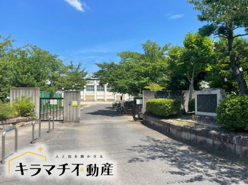 橿原市立晩成小学校の画像