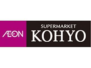 KOHYO(コーヨー) 鷺洲店の画像
