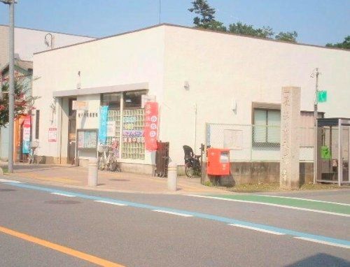 坂戸仲町郵便局の画像