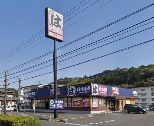 はま寿司 高知河ノ瀬店の画像