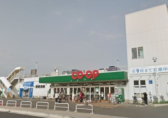COOP　MIYAGI多賀城店の画像