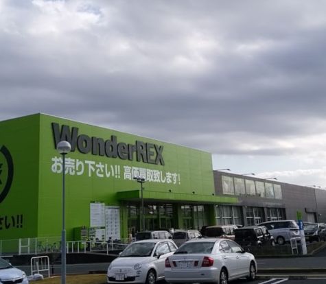 WonderREX(ワンダーレックス) 茂原店の画像