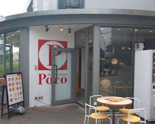 BARE PIZZA POCO 宮の坂店の画像