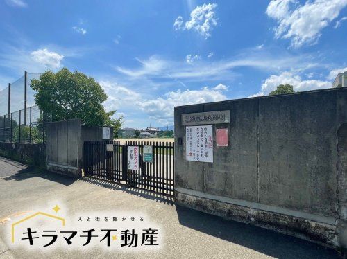 橿原市立鴨公小学校の画像