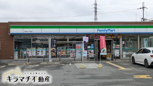 ファミリーマート 田原本十六面店の画像