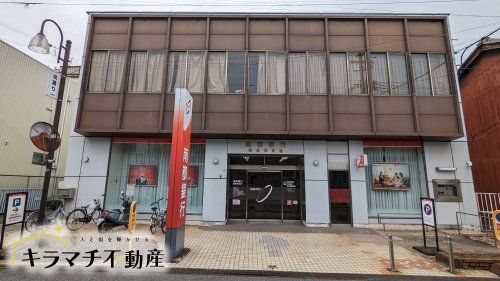 南都銀行田原本支店の画像