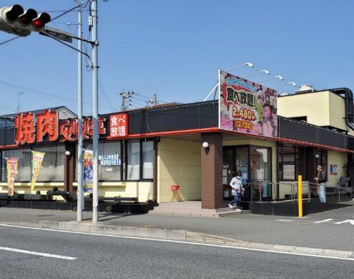 安楽亭古市場店の画像