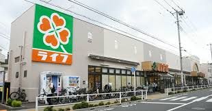 ライフ 桜ノ宮店の画像