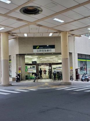 SMBC日興証券株式会社松戸支店の画像