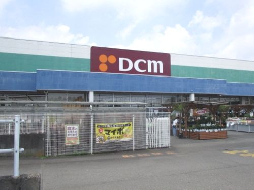 DCM愛川店の画像