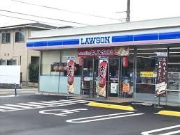 ローソン 川越清水町店の画像