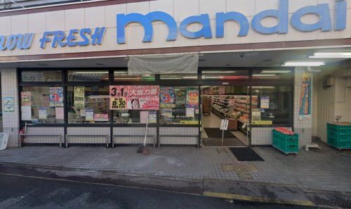 mandai(万代) 中小阪店の画像